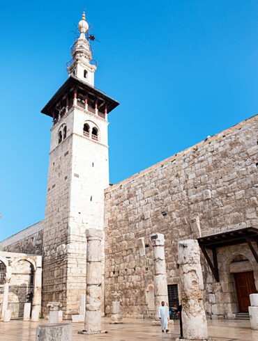 damascus battuta