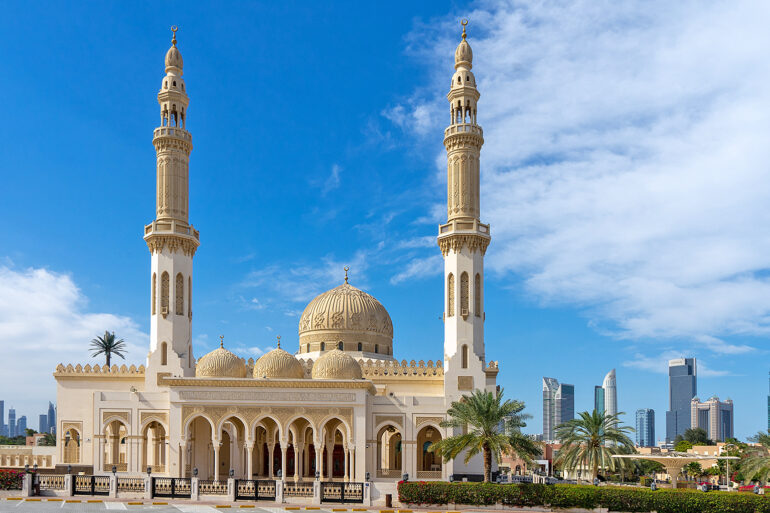 Dubai Islam